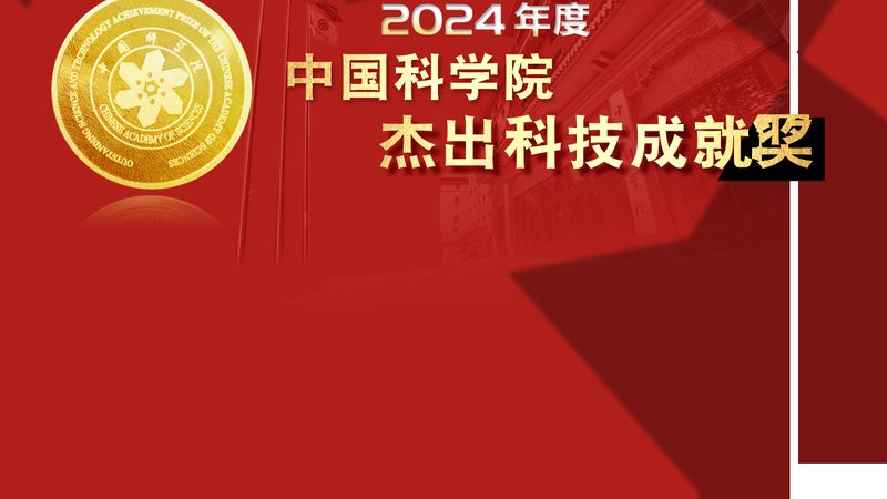 大数据分析技术：未来趋势与演进方向