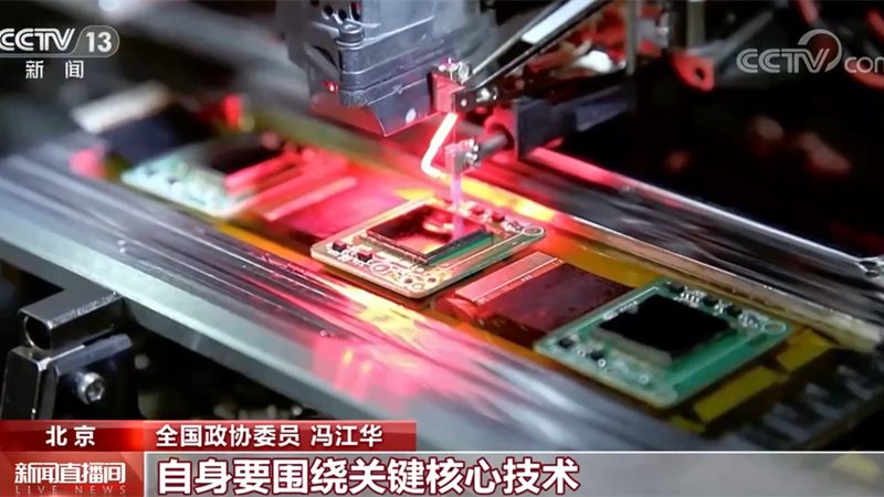 工业互联网标识解析：揭秘其定制开发的奥秘**