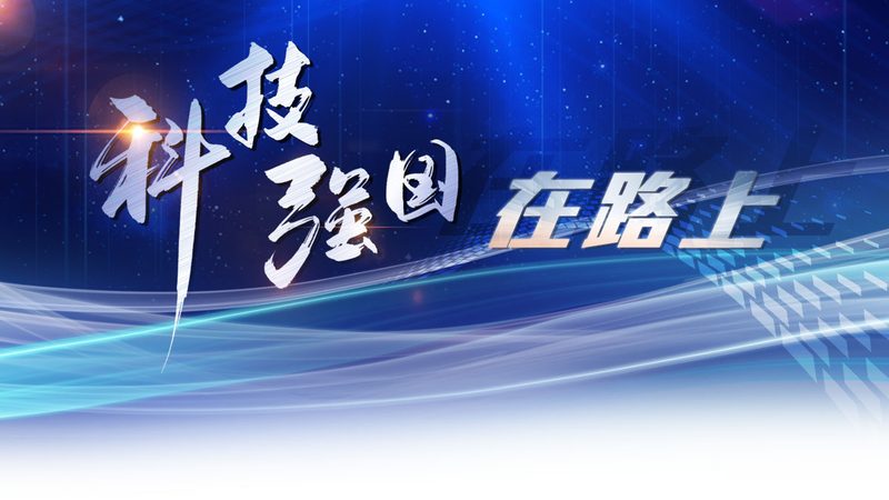 科技服务供应商资质要求：合规之路的要点解析**