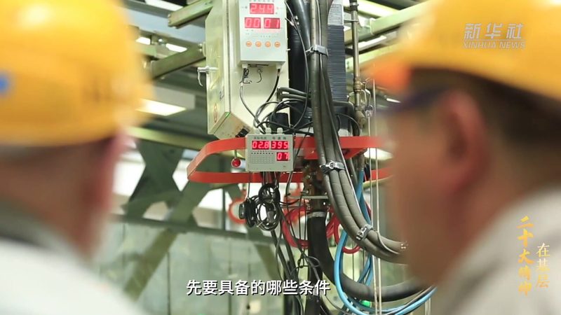 SaaS平台功能对比表优缺点