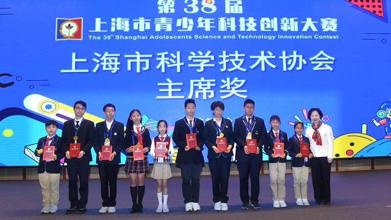 目前，科技服务资质认证机构主要分为以下几类：